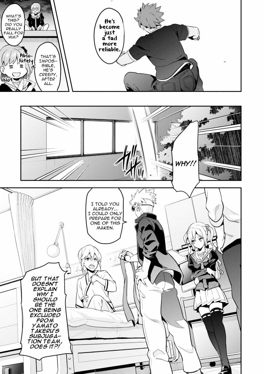Maken-ki! - Inaho to Yukai na Nakamatachi- Chapter 89 page 17 - 