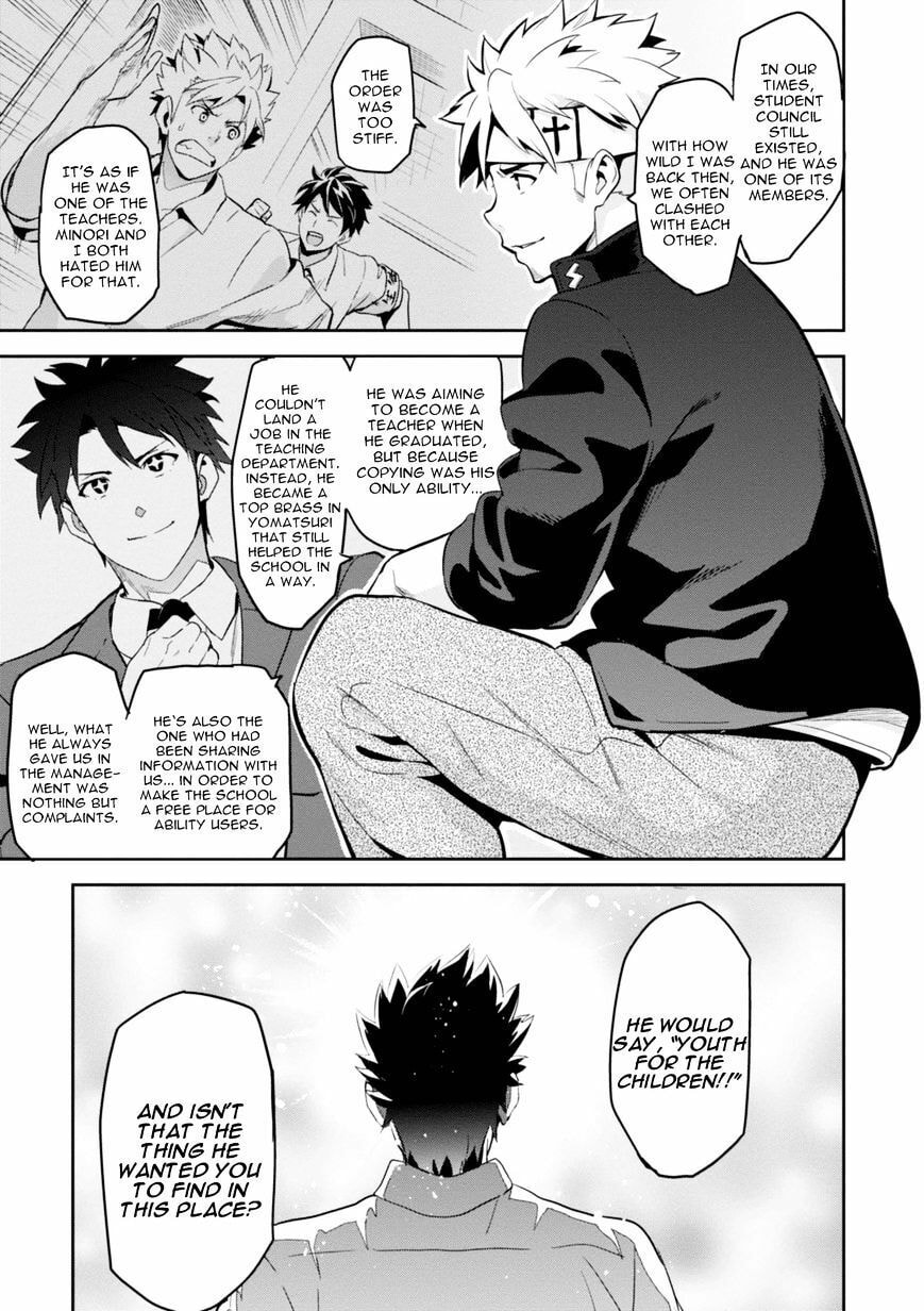 Maken-ki! - Inaho to Yukai na Nakamatachi- Chapter 89 page 19 - 