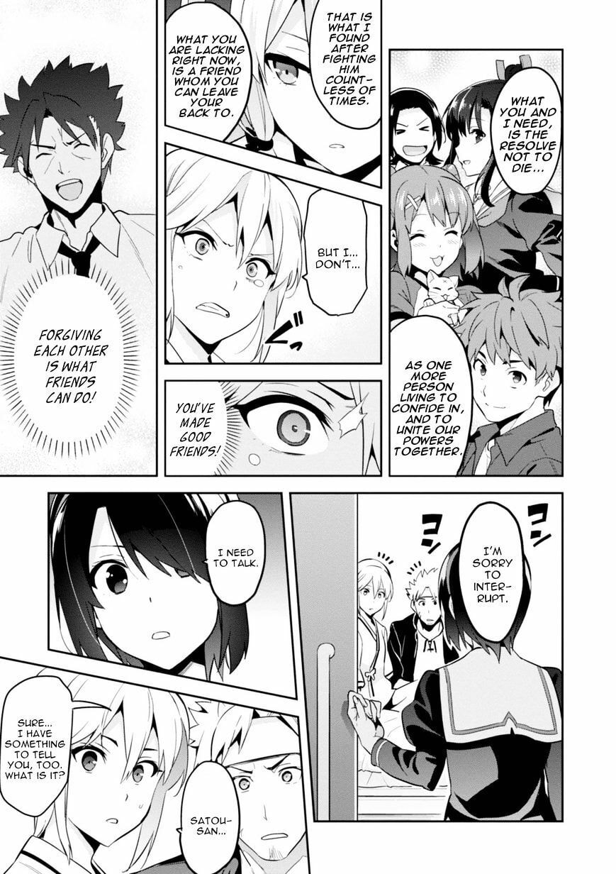 Maken-ki! - Inaho to Yukai na Nakamatachi- Chapter 89 page 21 - 