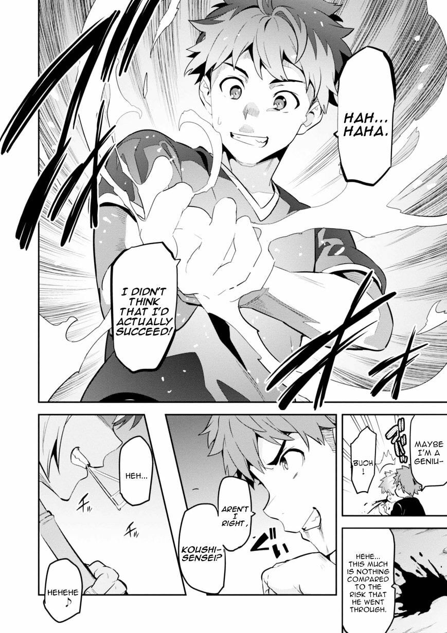 Maken-ki! - Inaho to Yukai na Nakamatachi- Chapter 89 page 26 - 