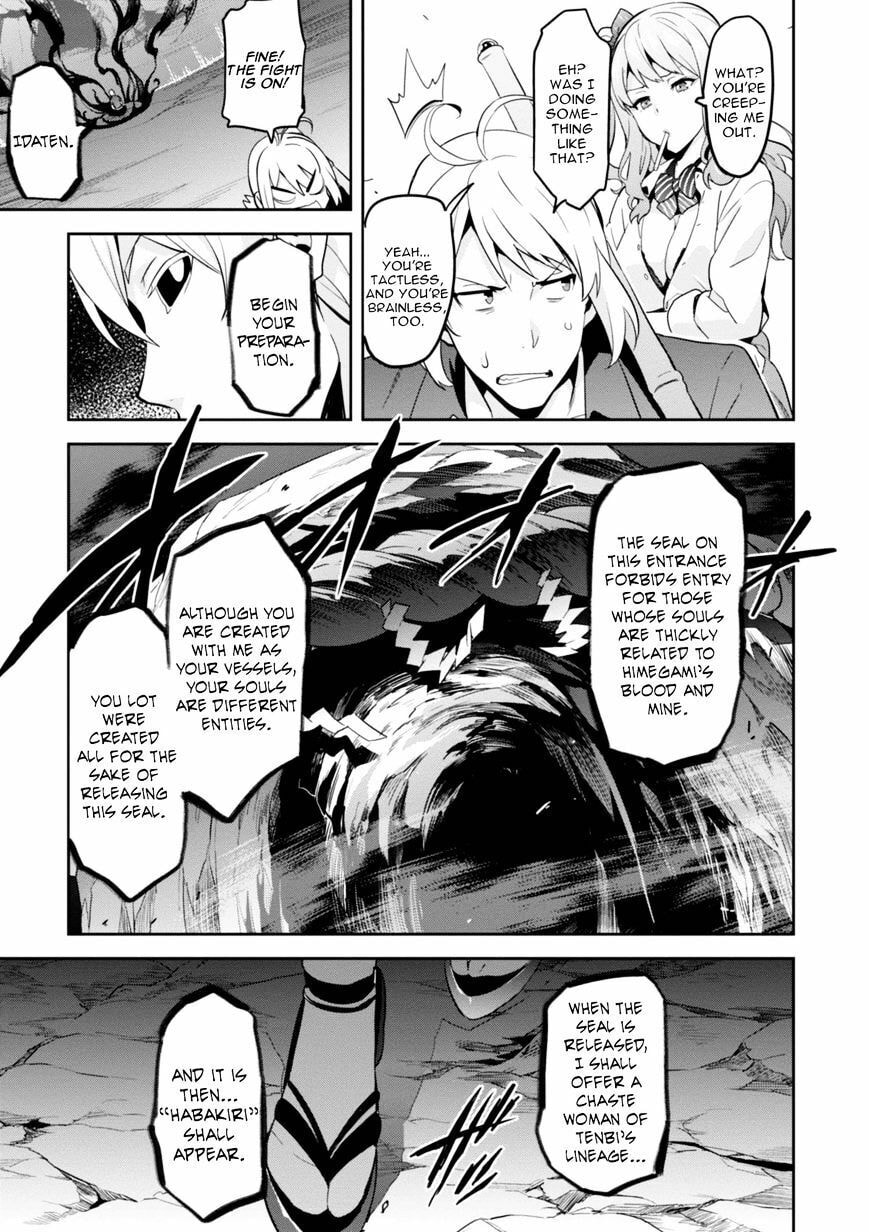 Maken-ki! - Inaho to Yukai na Nakamatachi- Chapter 89 page 27 - 