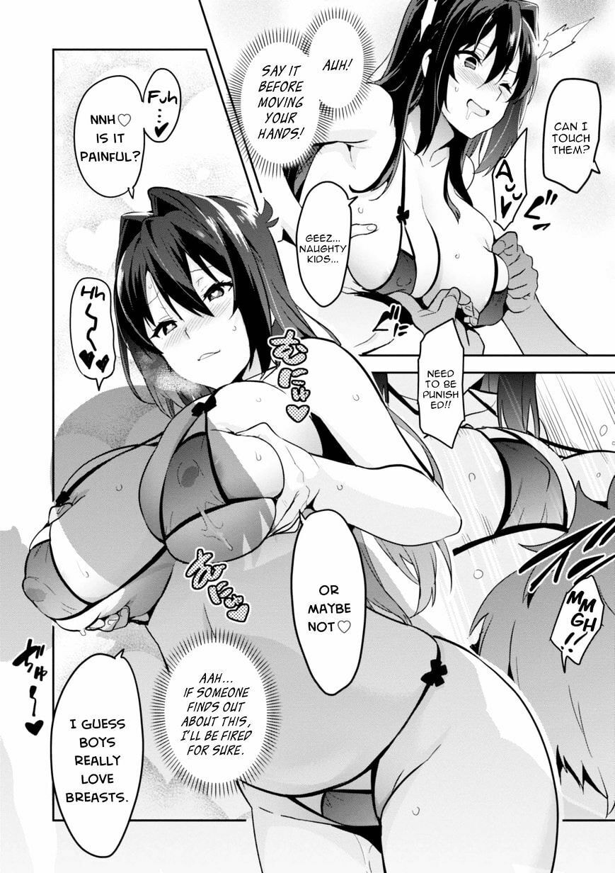 Maken-ki! - Inaho to Yukai na Nakamatachi- Chapter 89 page 34 - 