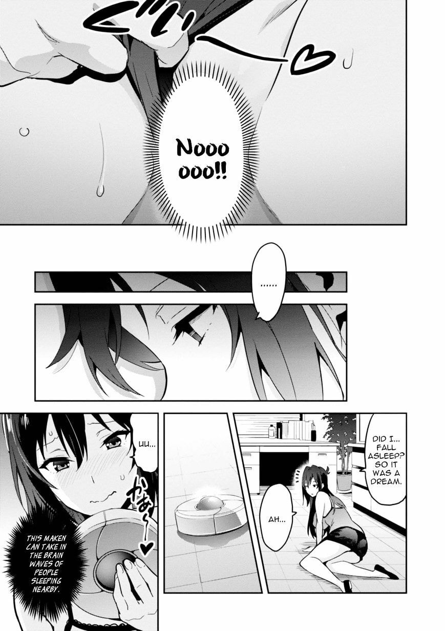 Maken-ki! - Inaho to Yukai na Nakamatachi- Chapter 89 page 37 - 