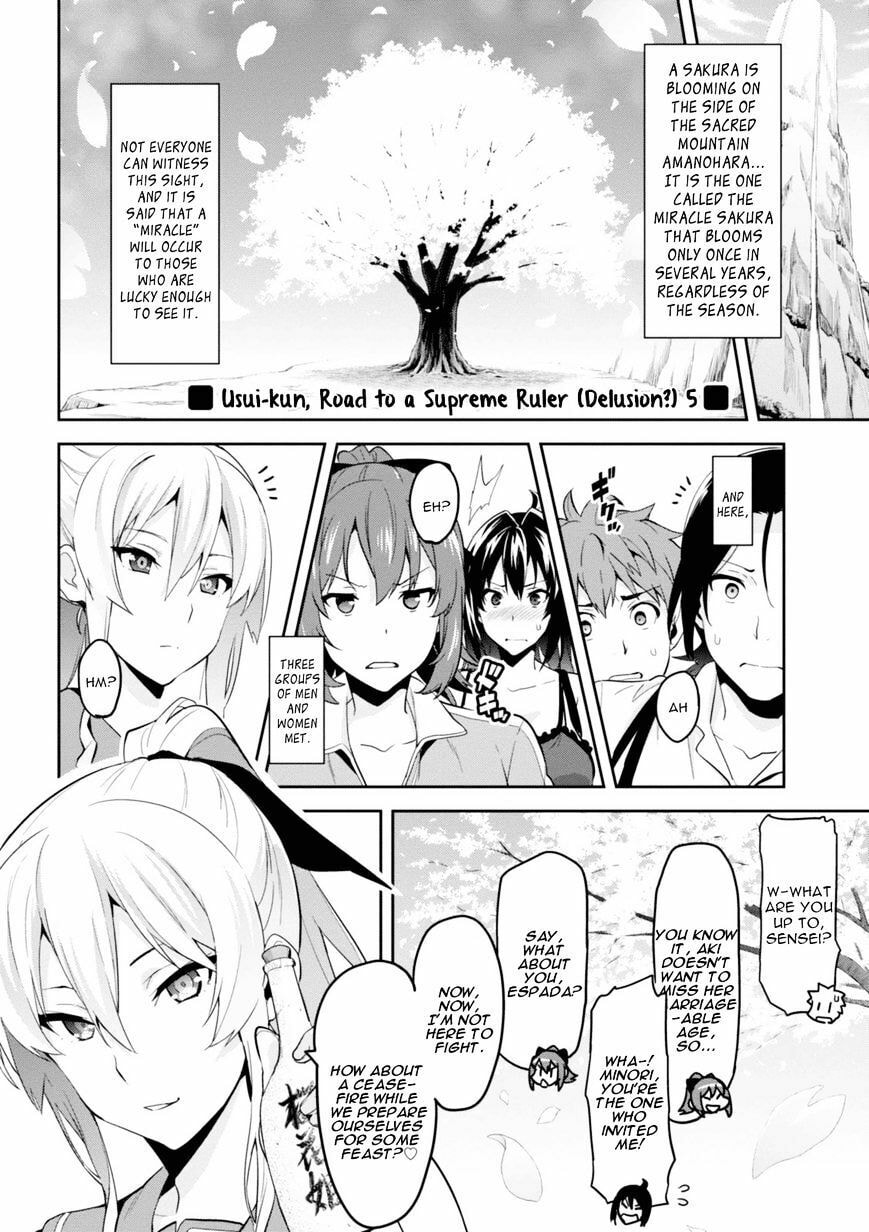 Maken-ki! - Inaho to Yukai na Nakamatachi- Chapter 89 page 39 - 