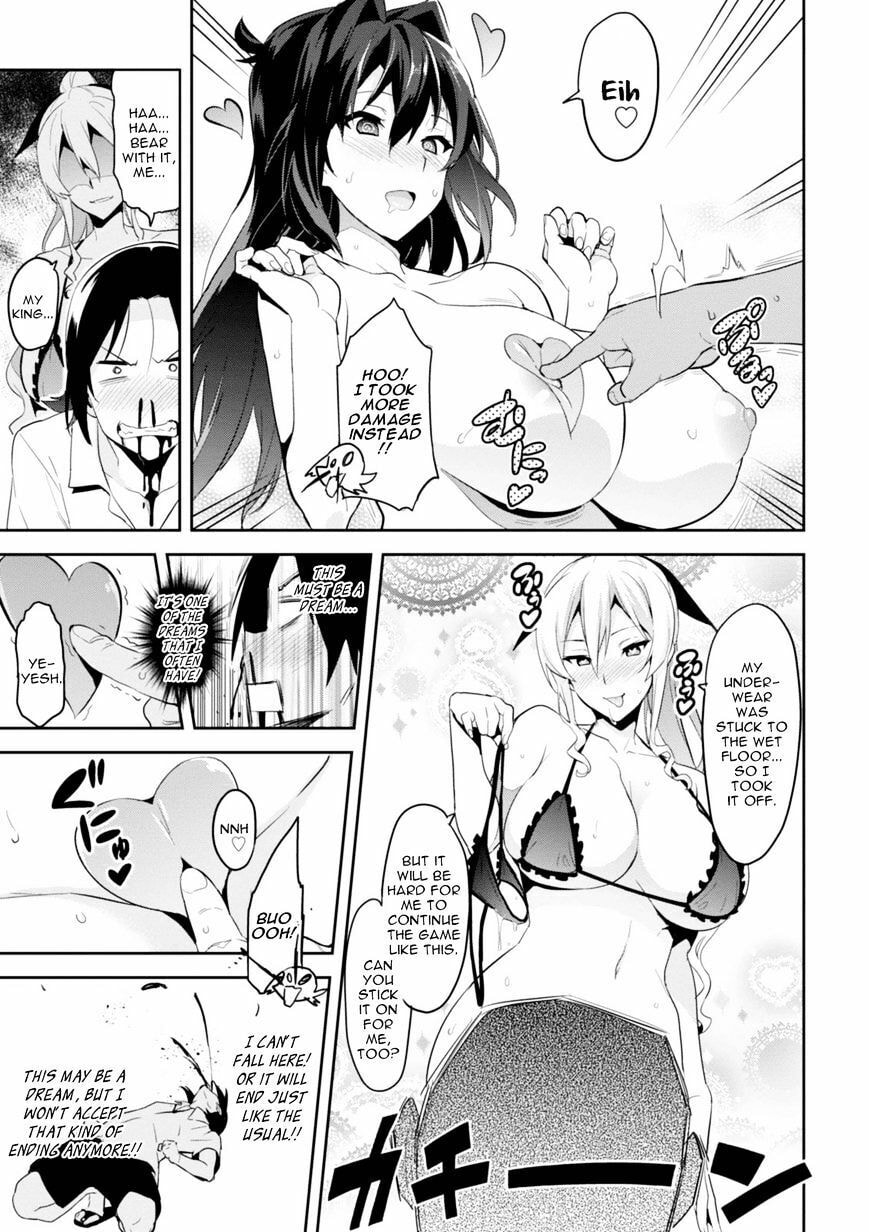 Maken-ki! - Inaho to Yukai na Nakamatachi- Chapter 89 page 43 - 