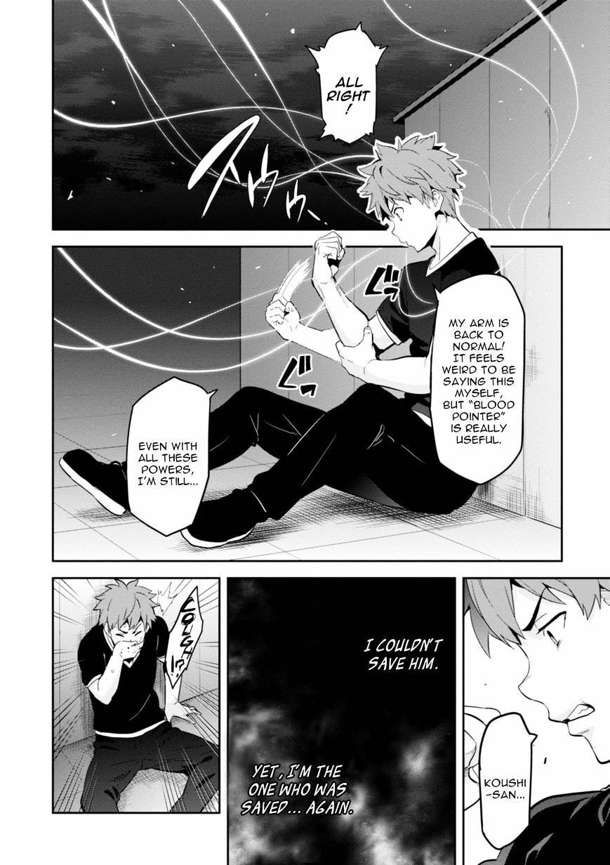 Maken-ki! - Inaho to Yukai na Nakamatachi- Chapter 89 page 8 - 