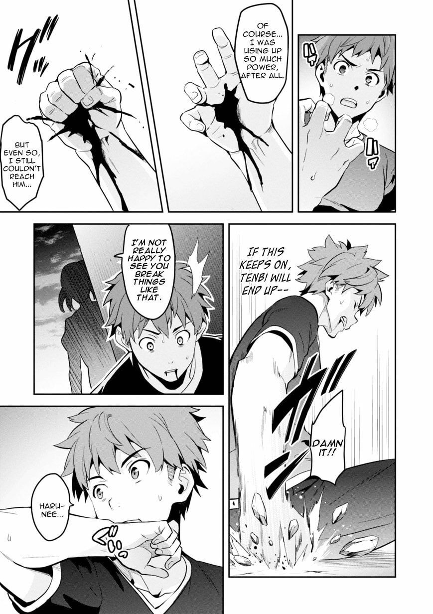 Maken-ki! - Inaho to Yukai na Nakamatachi- Chapter 89 page 9 - 