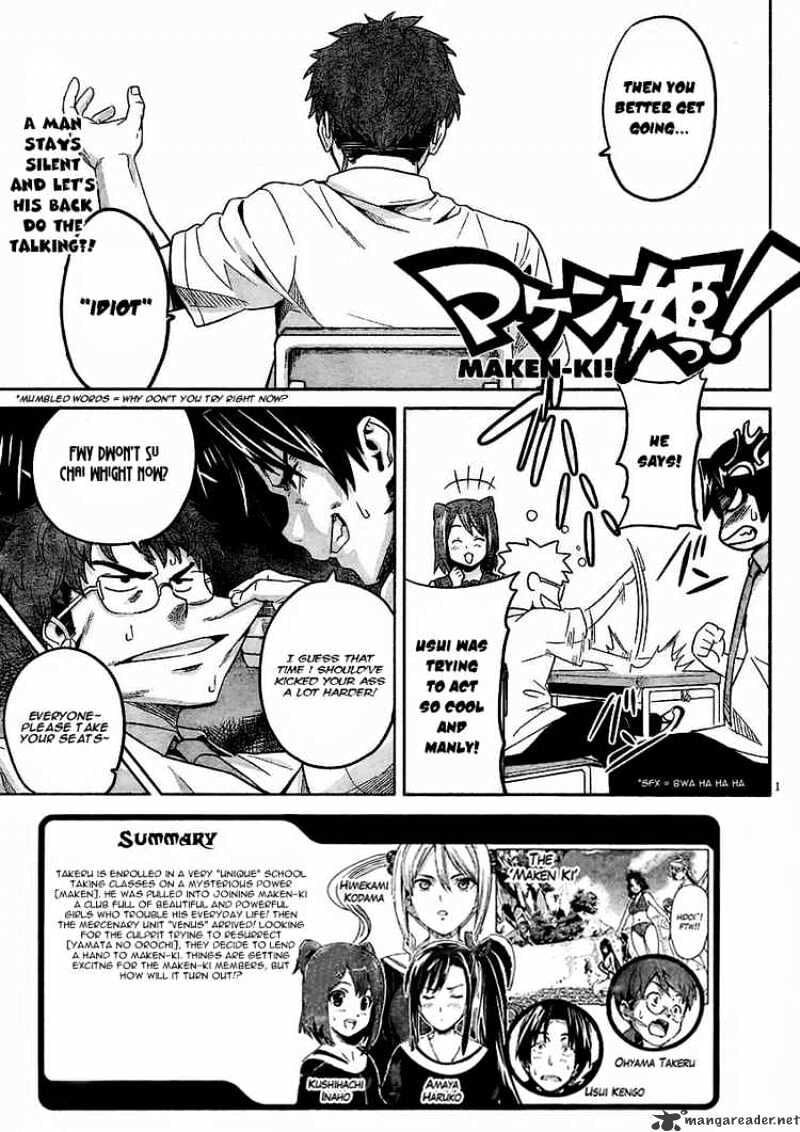 Maken-ki! - Inaho to Yukai na Nakamatachi- Chapter 9 page 1 - 