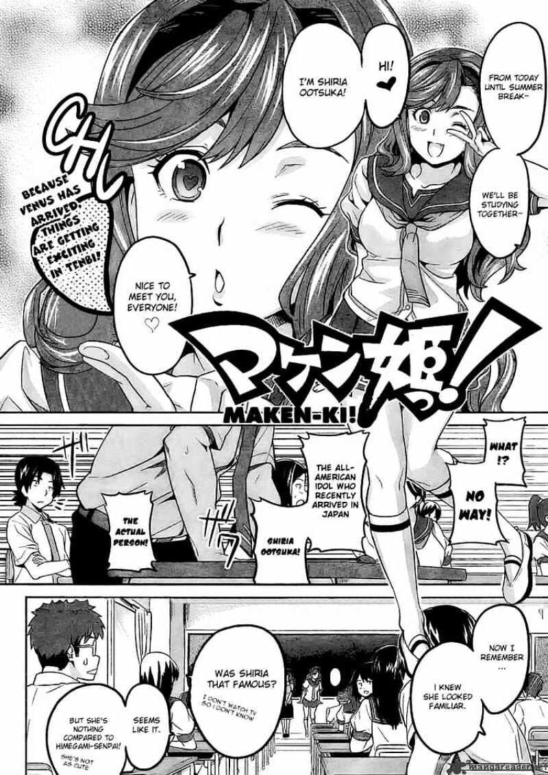 Maken-ki! - Inaho to Yukai na Nakamatachi- Chapter 9 page 2 - 