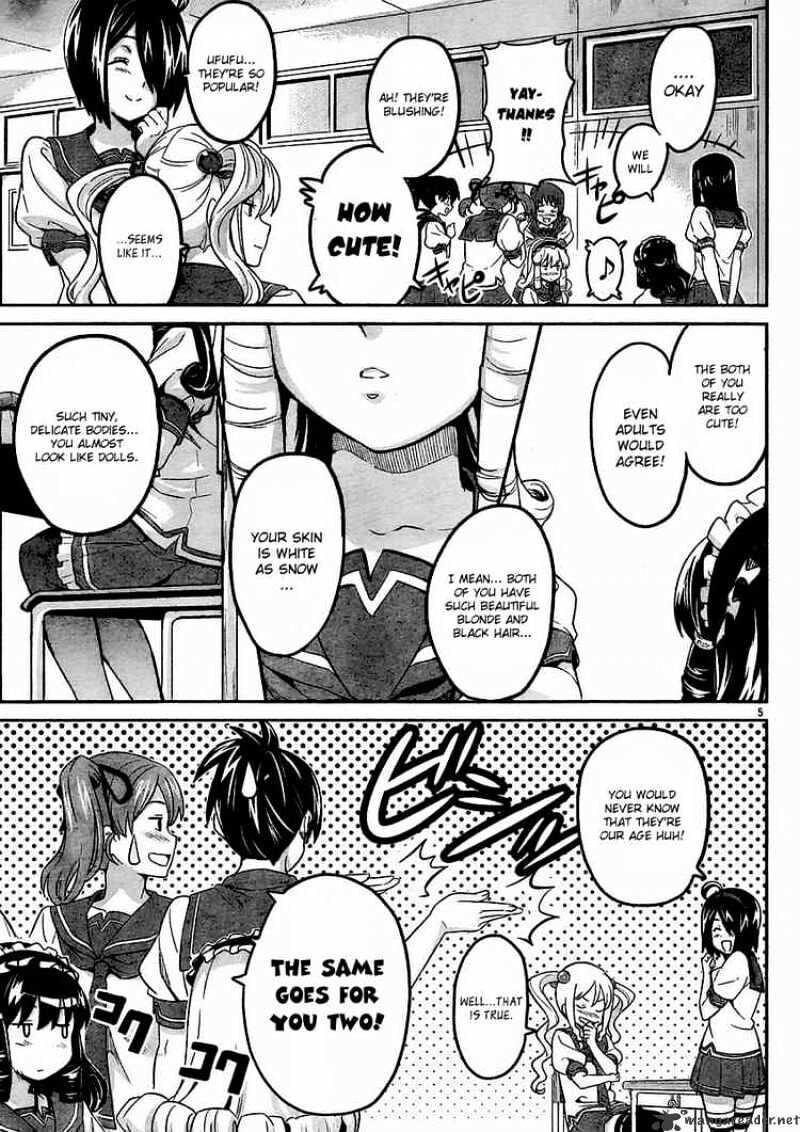 Maken-ki! - Inaho to Yukai na Nakamatachi- Chapter 9 page 5 - 