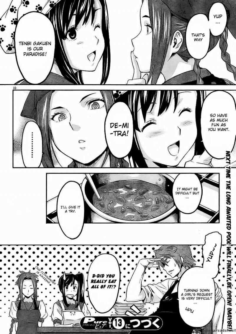 Maken-ki! - Inaho to Yukai na Nakamatachi- Chapter 9 page 10 - 