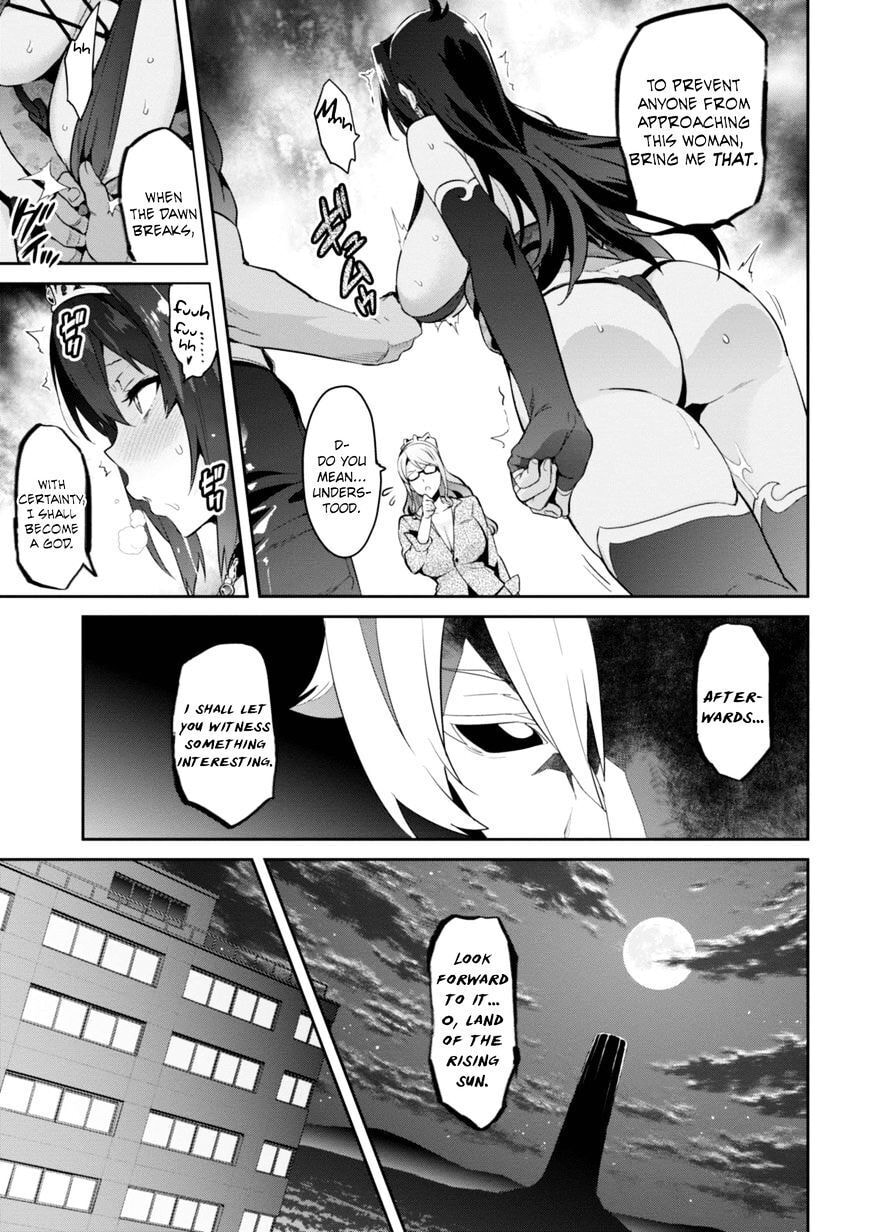Maken-ki! - Inaho to Yukai na Nakamatachi- Chapter 90 page 12 - 