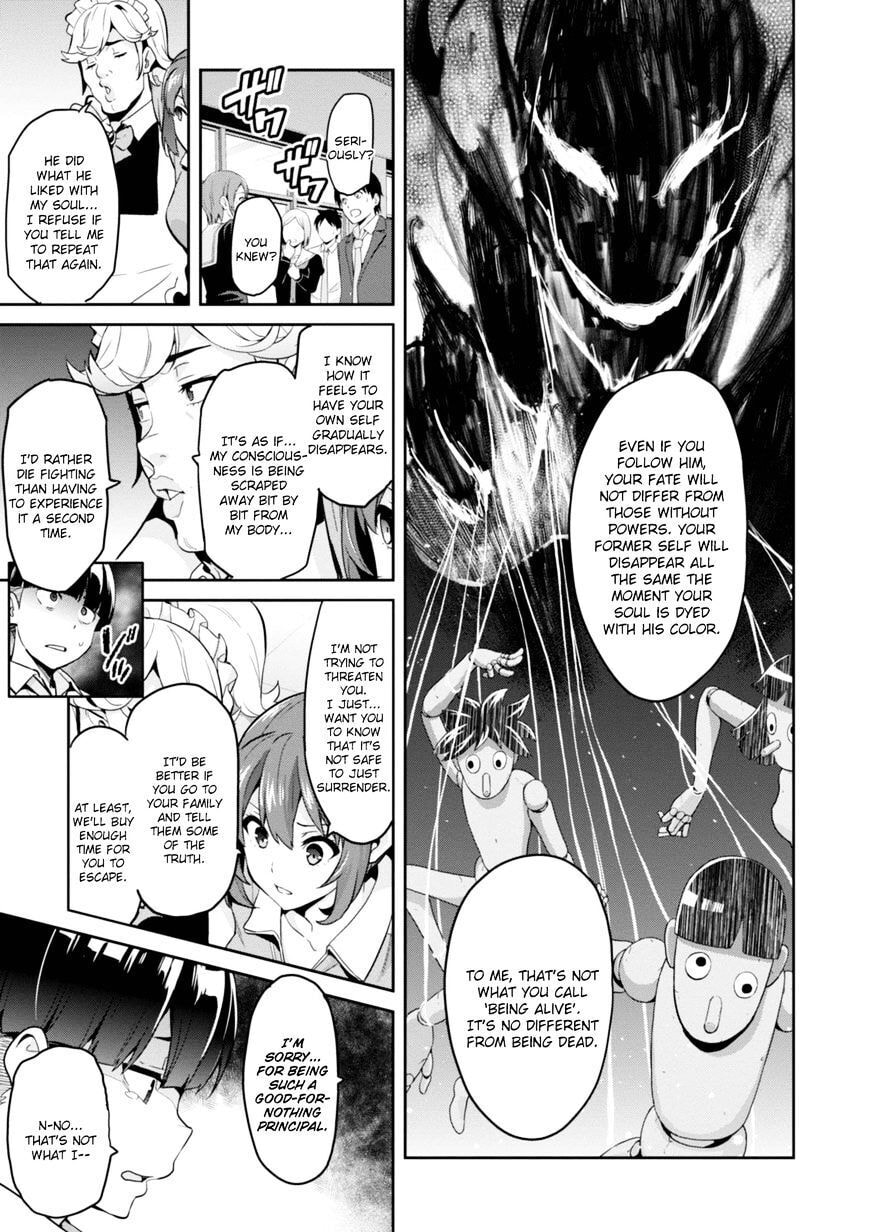 Maken-ki! - Inaho to Yukai na Nakamatachi- Chapter 90 page 16 - 