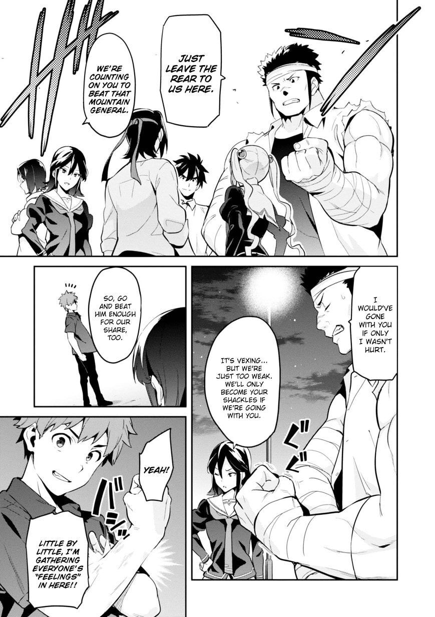 Maken-ki! - Inaho to Yukai na Nakamatachi- Chapter 90 page 18 - 