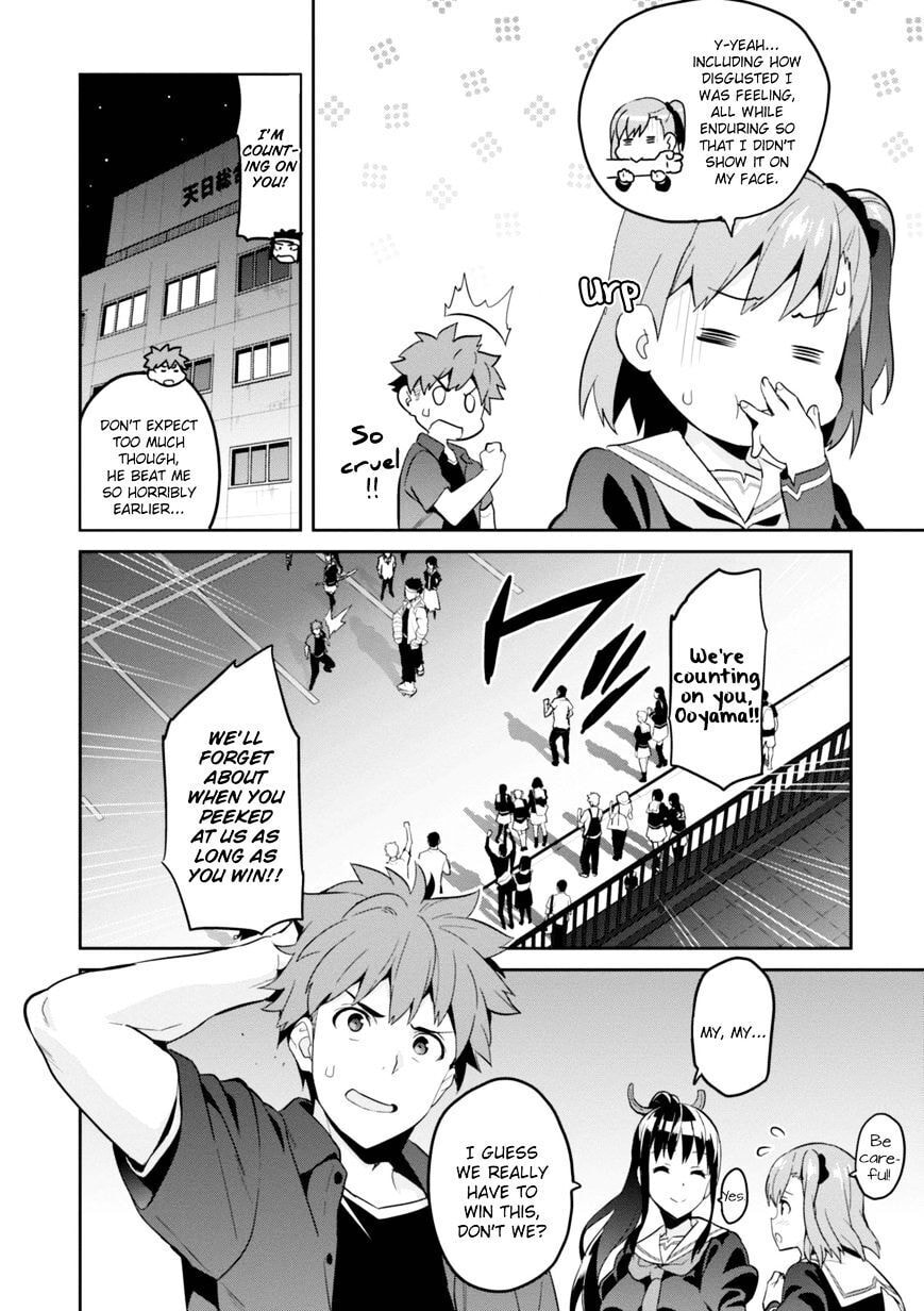 Maken-ki! - Inaho to Yukai na Nakamatachi- Chapter 90 page 19 - 