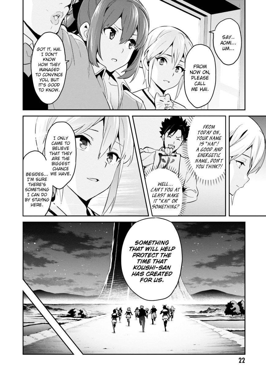 Maken-ki! - Inaho to Yukai na Nakamatachi- Chapter 90 page 21 - 