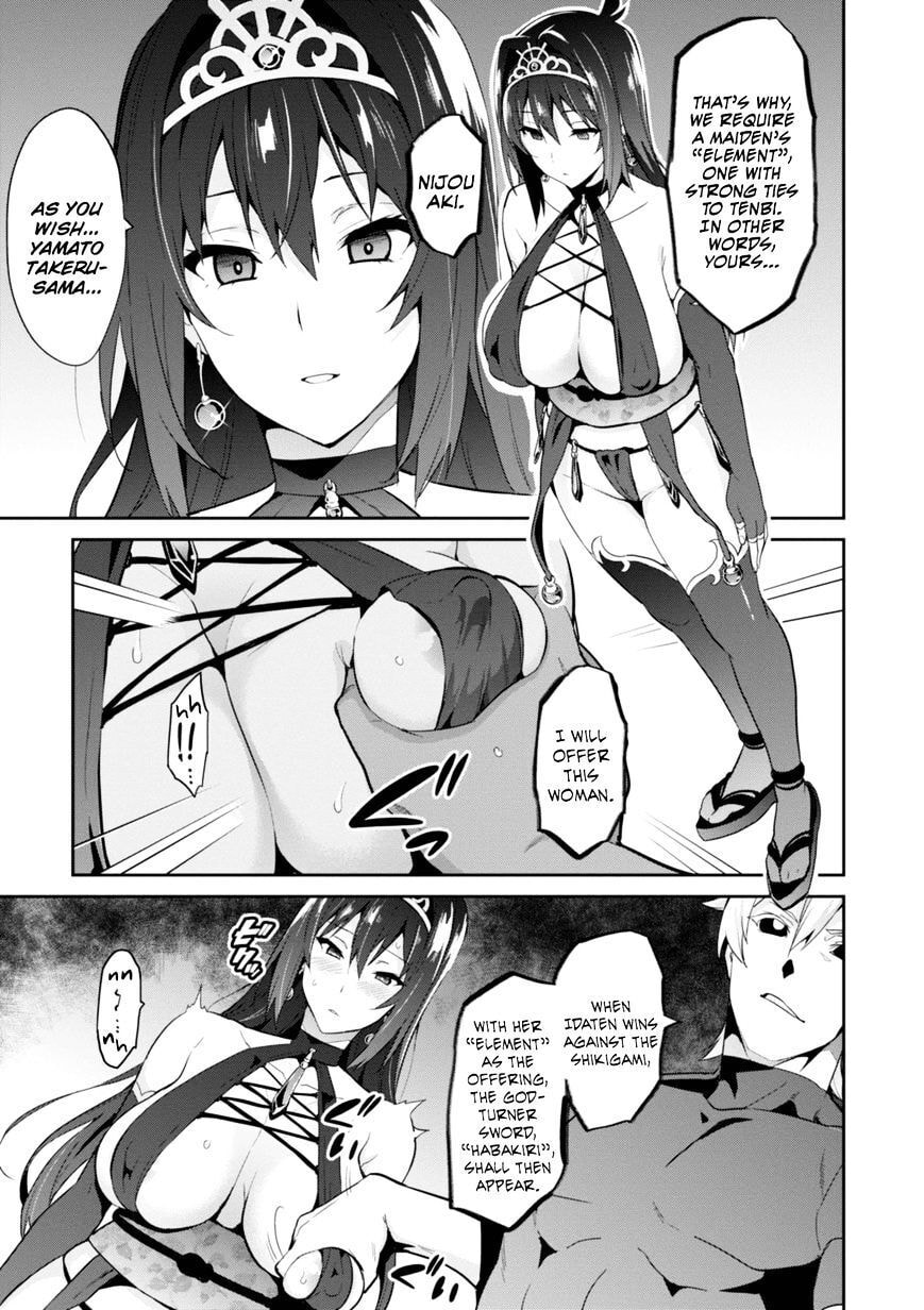 Maken-ki! - Inaho to Yukai na Nakamatachi- Chapter 90 page 10 - 