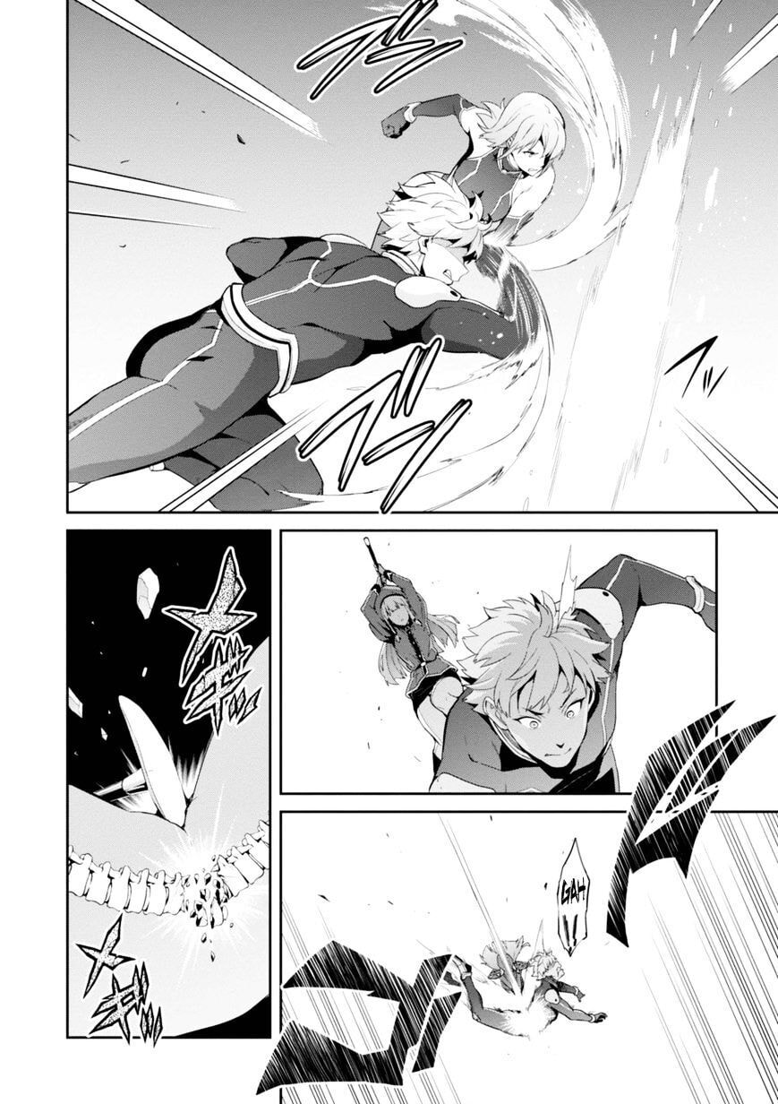 Maken-ki! - Inaho to Yukai na Nakamatachi- Chapter 91 page 2 - 