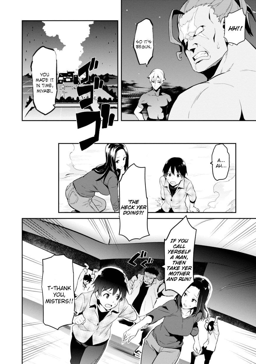 Maken-ki! - Inaho to Yukai na Nakamatachi- Chapter 91 page 14 - 