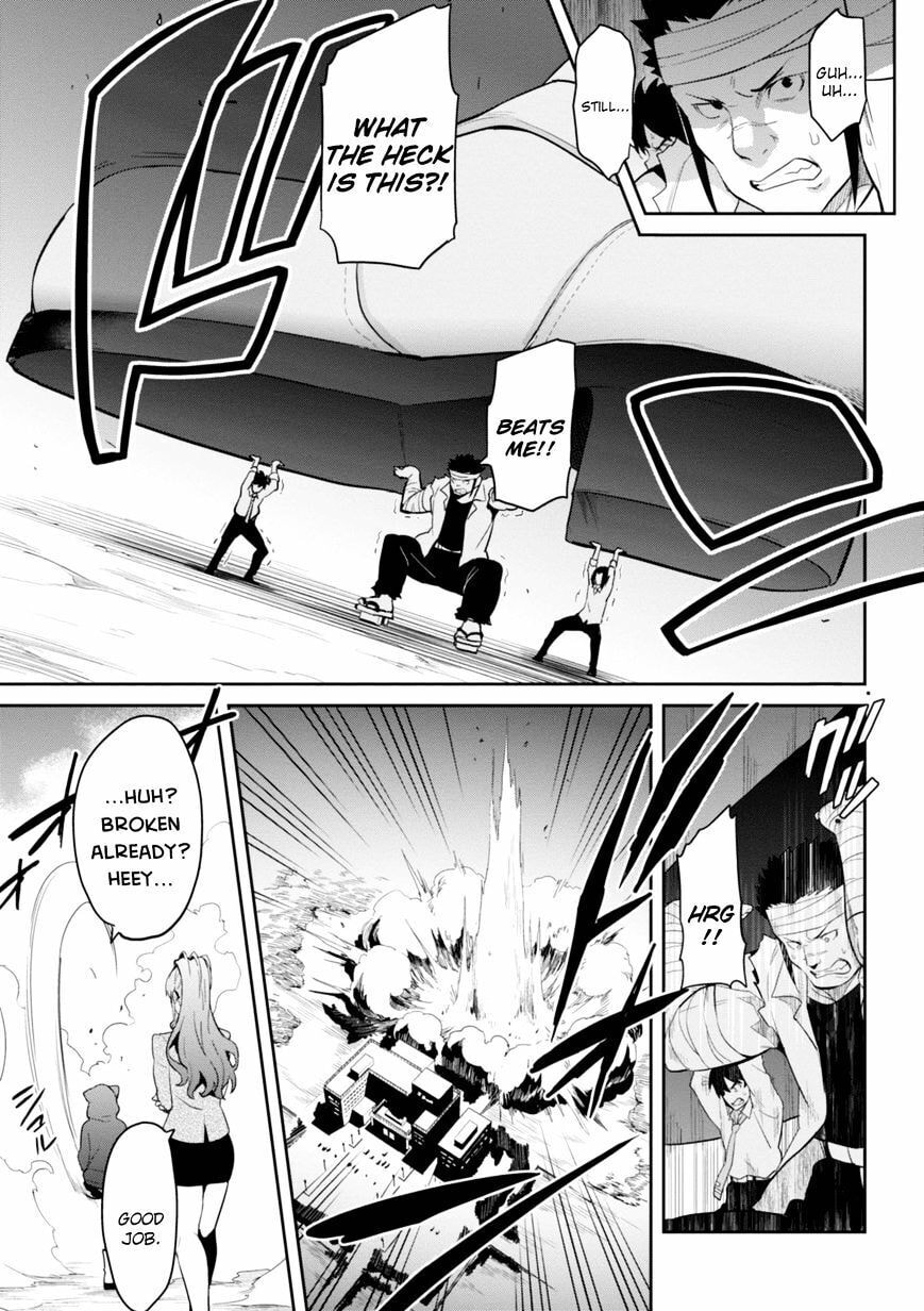 Maken-ki! - Inaho to Yukai na Nakamatachi- Chapter 91 page 15 - 