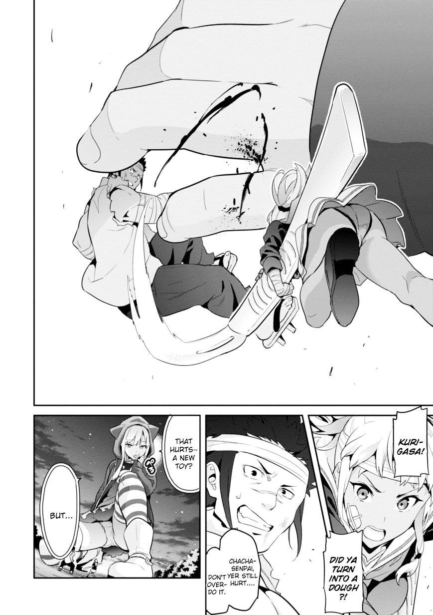 Maken-ki! - Inaho to Yukai na Nakamatachi- Chapter 91 page 20 - 