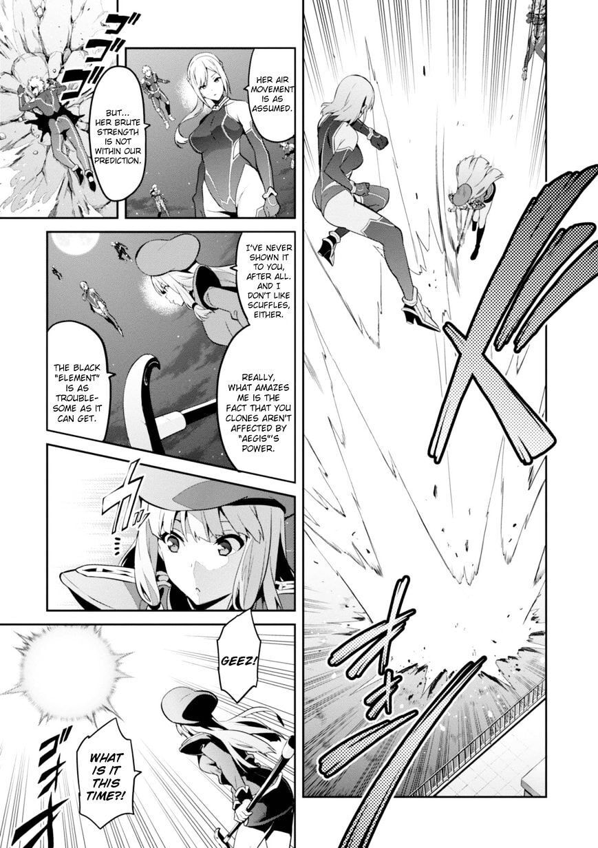 Maken-ki! - Inaho to Yukai na Nakamatachi- Chapter 91 page 3 - 