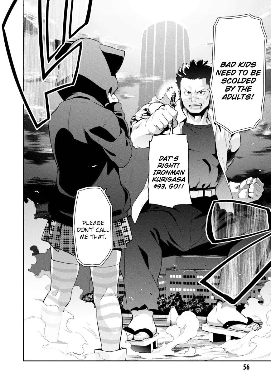 Maken-ki! - Inaho to Yukai na Nakamatachi- Chapter 91 page 23 - 