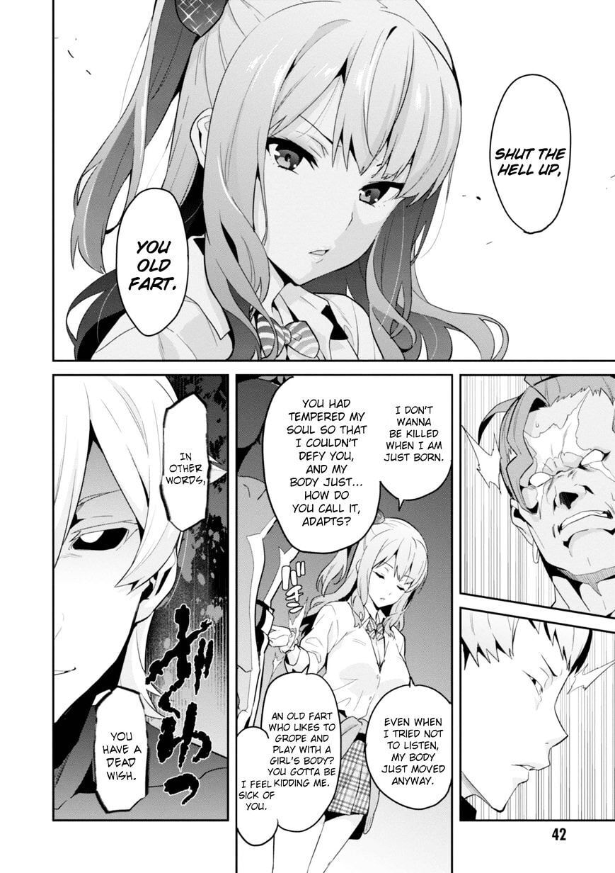 Maken-ki! - Inaho to Yukai na Nakamatachi- Chapter 91 page 10 - 