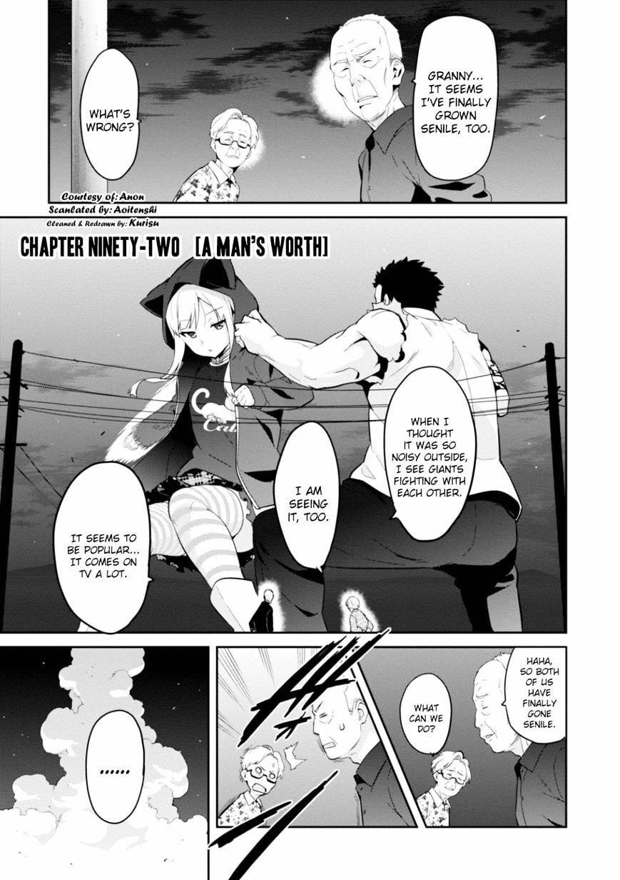 Maken-ki! - Inaho to Yukai na Nakamatachi- Chapter 92 page 1 - 