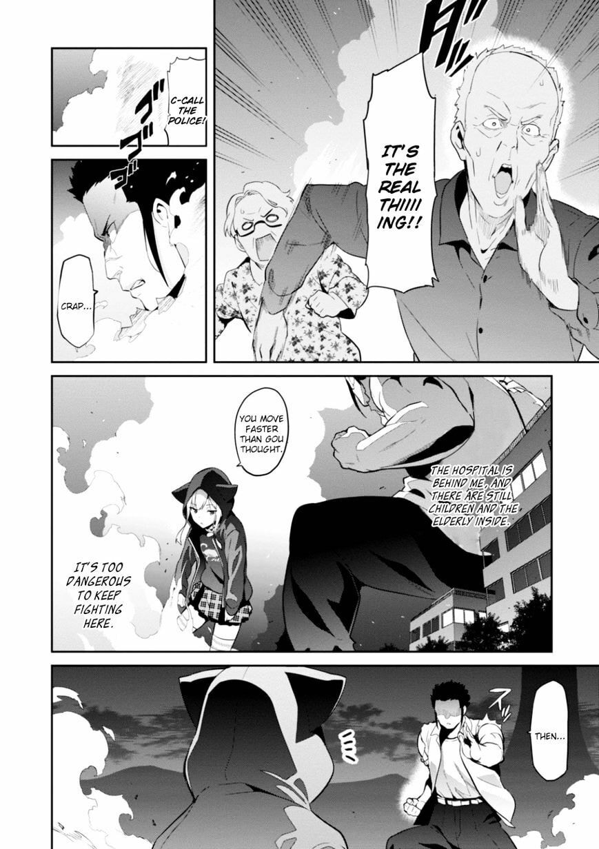 Maken-ki! - Inaho to Yukai na Nakamatachi- Chapter 92 page 2 - 