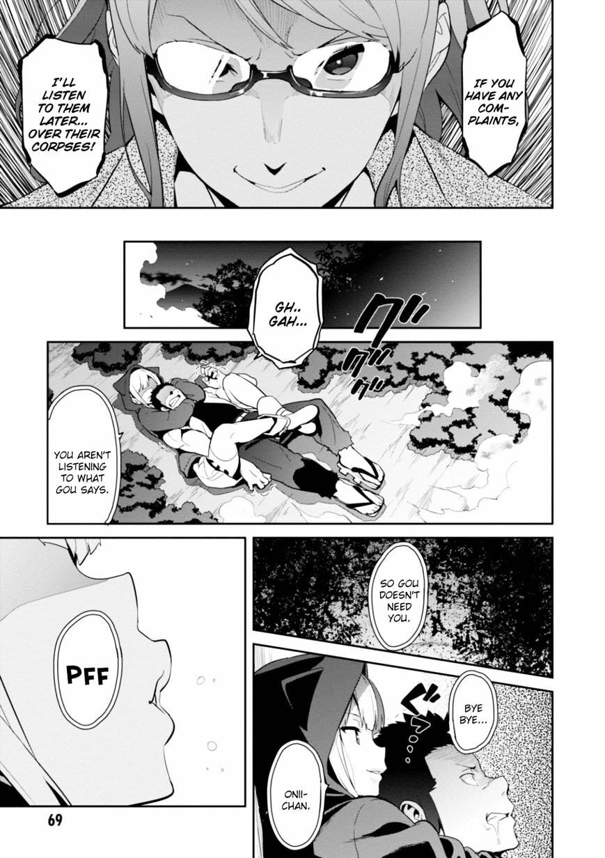 Maken-ki! - Inaho to Yukai na Nakamatachi- Chapter 92 page 11 - 