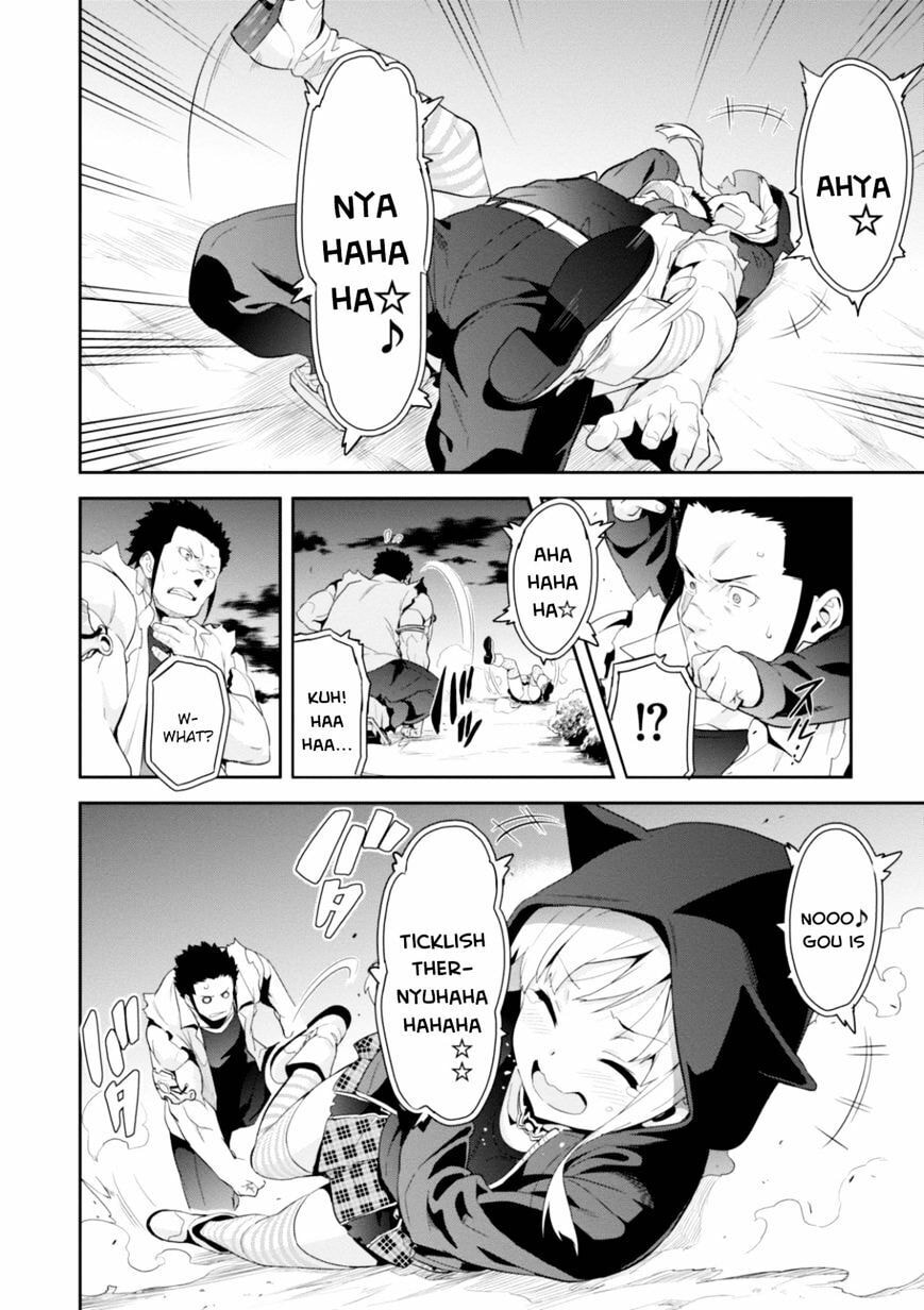 Maken-ki! - Inaho to Yukai na Nakamatachi- Chapter 92 page 12 - 