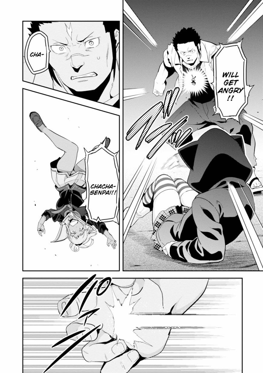 Maken-ki! - Inaho to Yukai na Nakamatachi- Chapter 92 page 14 - 