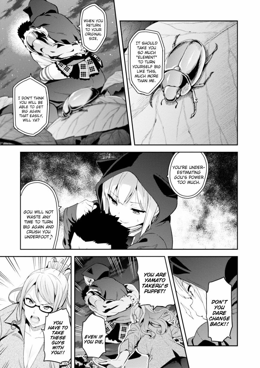 Maken-ki! - Inaho to Yukai na Nakamatachi- Chapter 92 page 21 - 