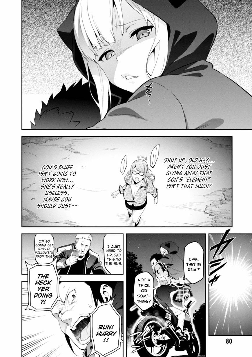 Maken-ki! - Inaho to Yukai na Nakamatachi- Chapter 92 page 22 - 