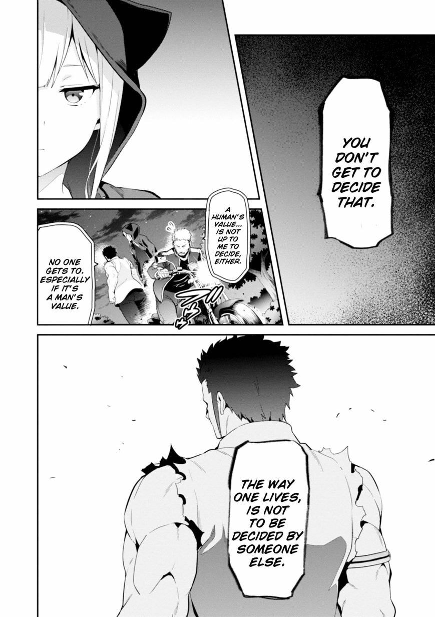 Maken-ki! - Inaho to Yukai na Nakamatachi- Chapter 92 page 24 - 