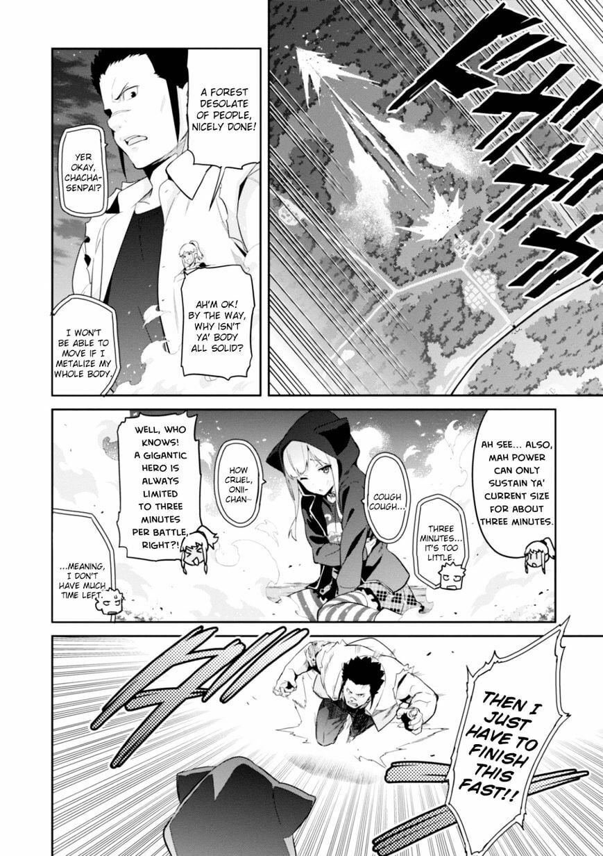 Maken-ki! - Inaho to Yukai na Nakamatachi- Chapter 92 page 4 - 