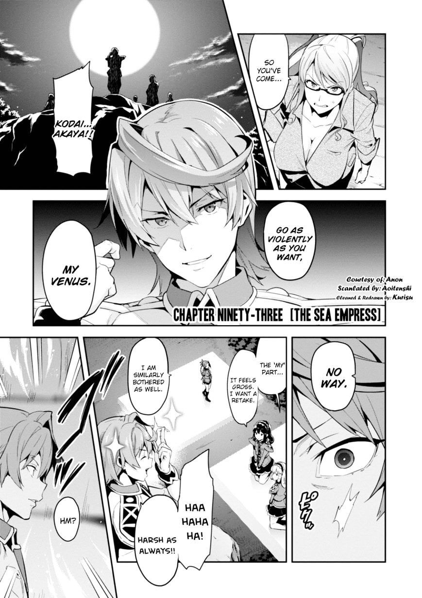 Maken-ki! - Inaho to Yukai na Nakamatachi- Chapter 93 page 1 - 