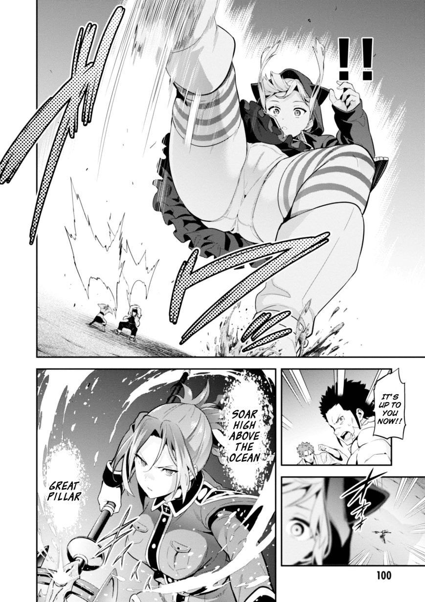Maken-ki! - Inaho to Yukai na Nakamatachi- Chapter 93 page 12 - 