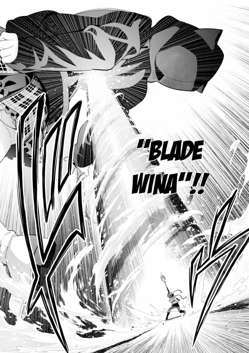 Maken-ki! - Inaho to Yukai na Nakamatachi- Chapter 93 page 13 - 