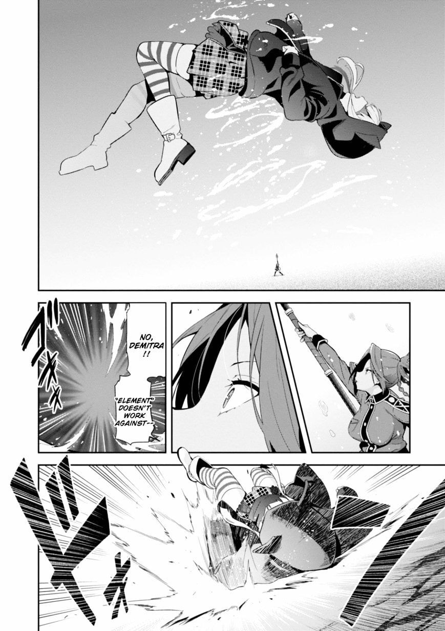 Maken-ki! - Inaho to Yukai na Nakamatachi- Chapter 93 page 14 - 