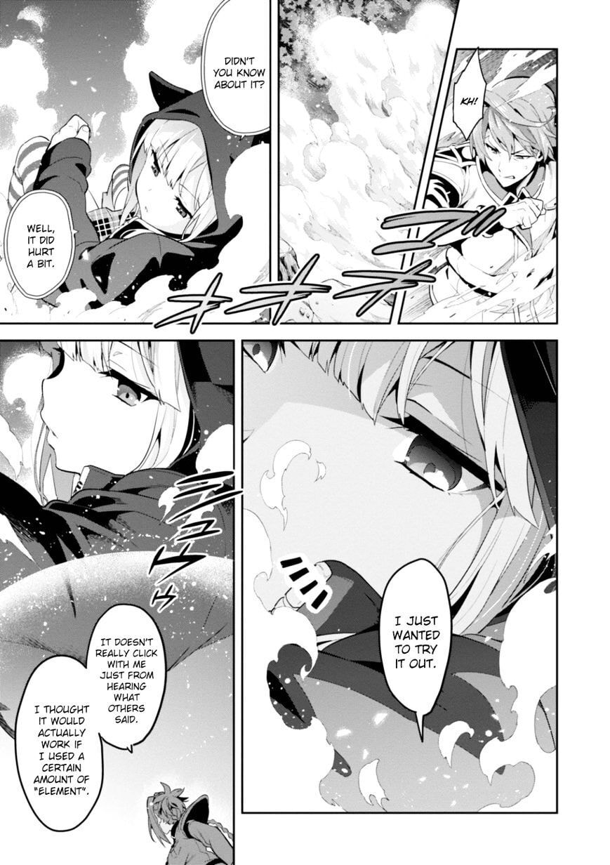 Maken-ki! - Inaho to Yukai na Nakamatachi- Chapter 93 page 15 - 