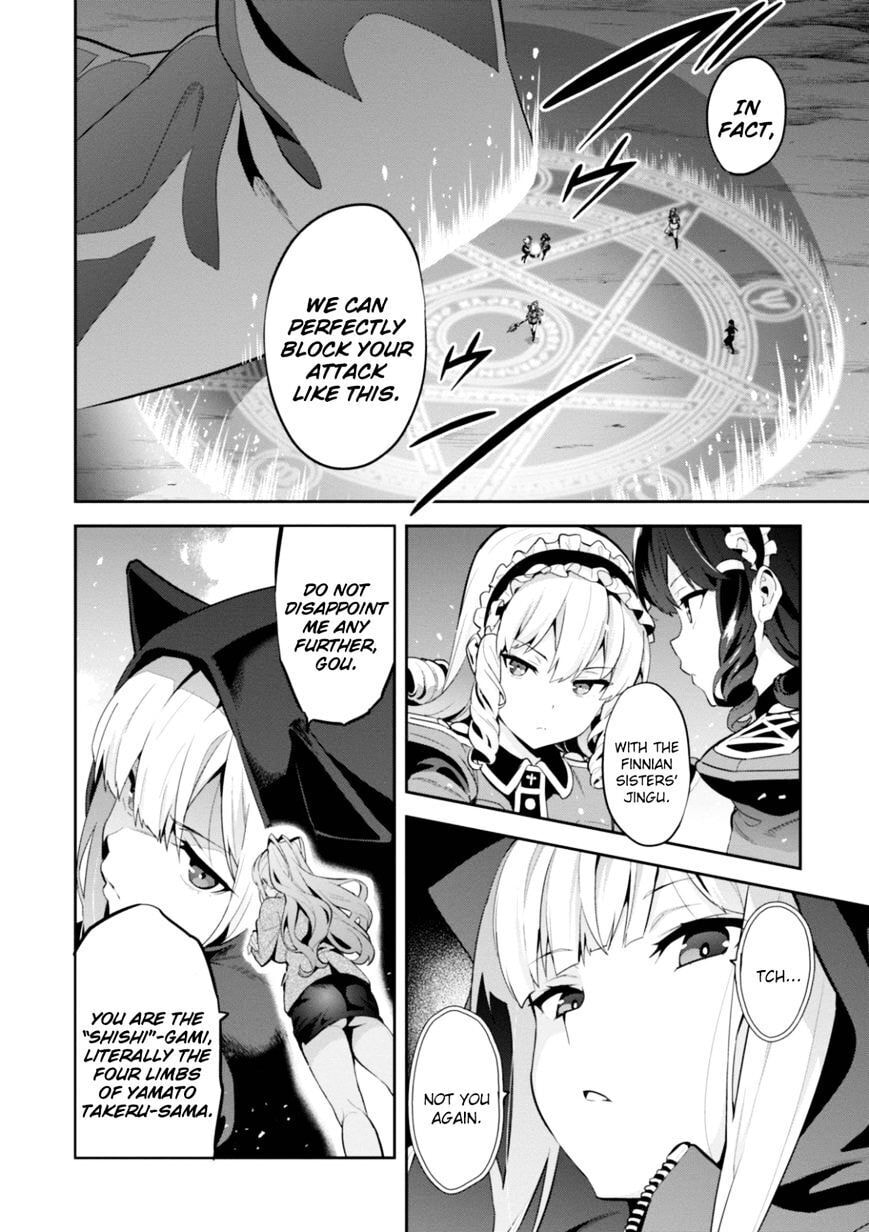 Maken-ki! - Inaho to Yukai na Nakamatachi- Chapter 93 page 16 - 