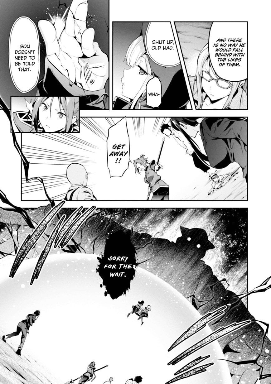 Maken-ki! - Inaho to Yukai na Nakamatachi- Chapter 93 page 17 - 