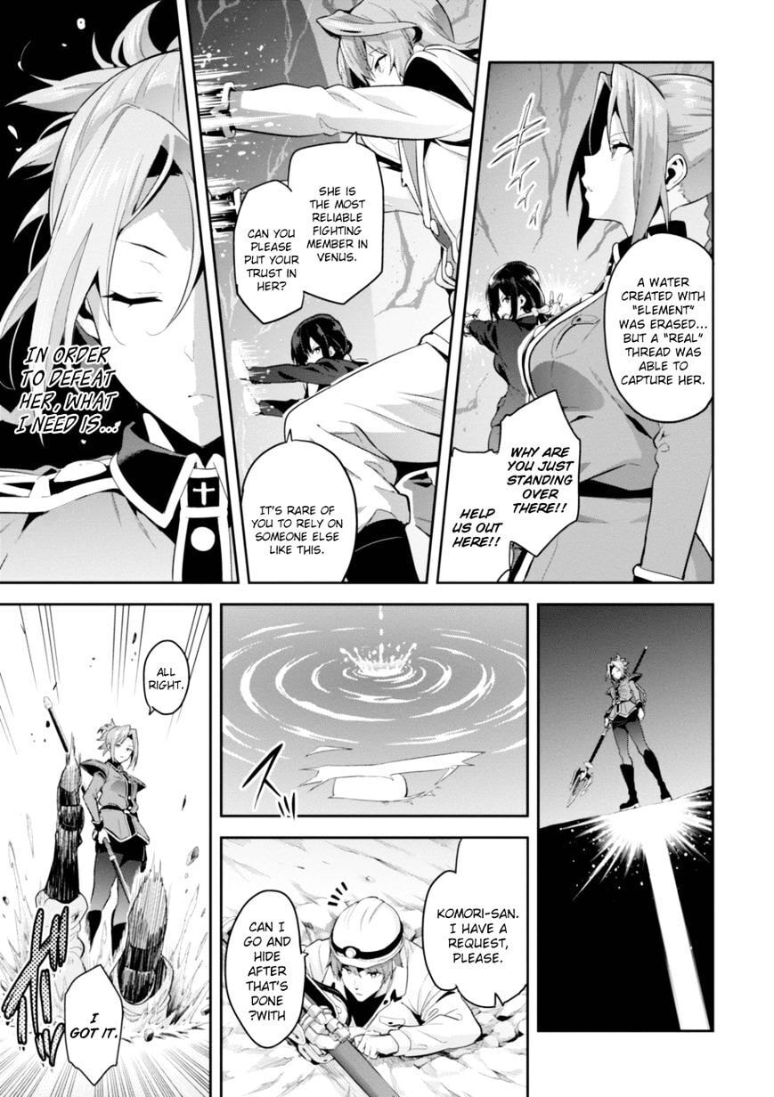 Maken-ki! - Inaho to Yukai na Nakamatachi- Chapter 93 page 19 - 