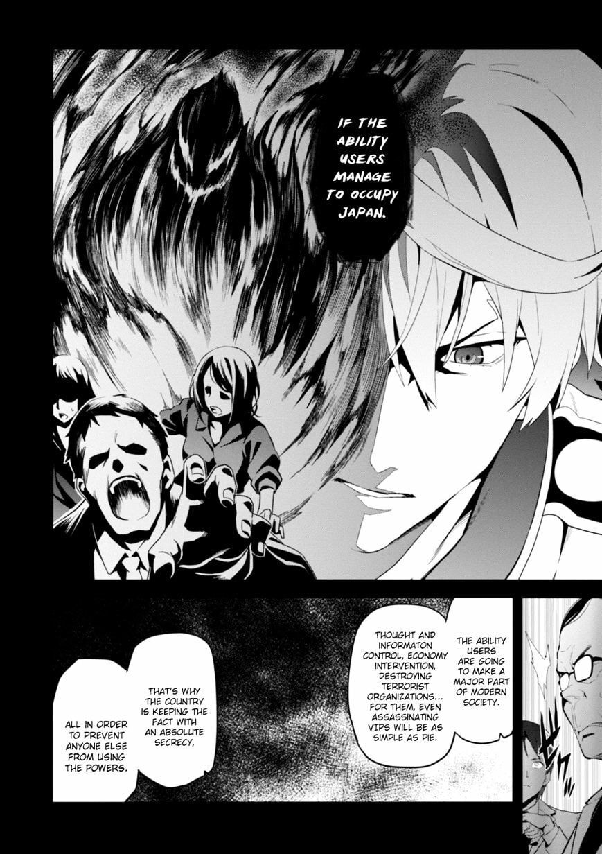 Maken-ki! - Inaho to Yukai na Nakamatachi- Chapter 93 page 6 - 