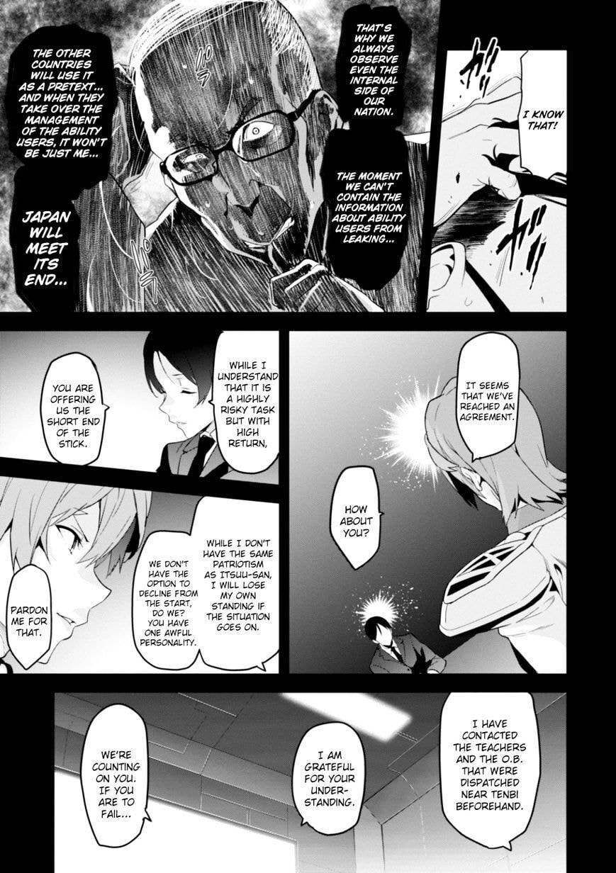 Maken-ki! - Inaho to Yukai na Nakamatachi- Chapter 93 page 7 - 