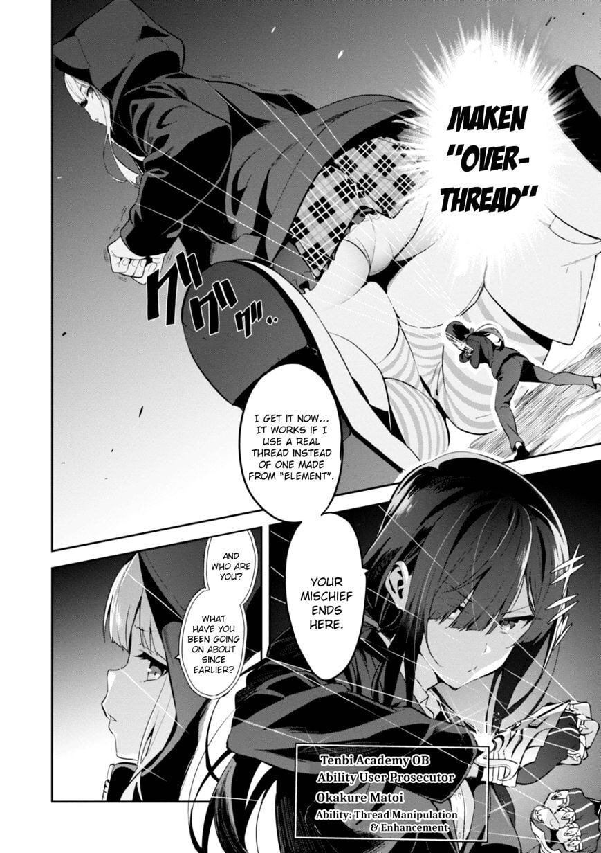 Maken-ki! - Inaho to Yukai na Nakamatachi- Chapter 93 page 10 - 