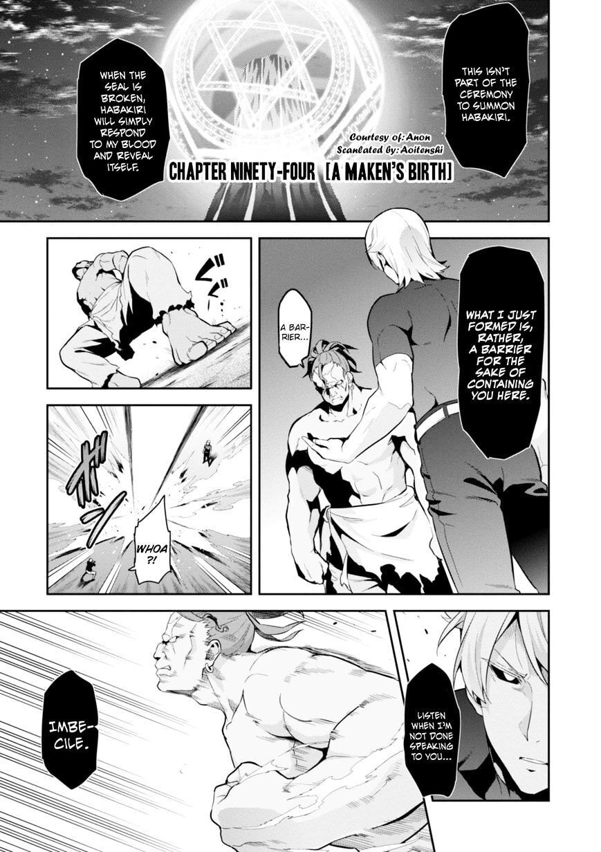 Maken-ki! - Inaho to Yukai na Nakamatachi- Chapter 94 page 1 - 