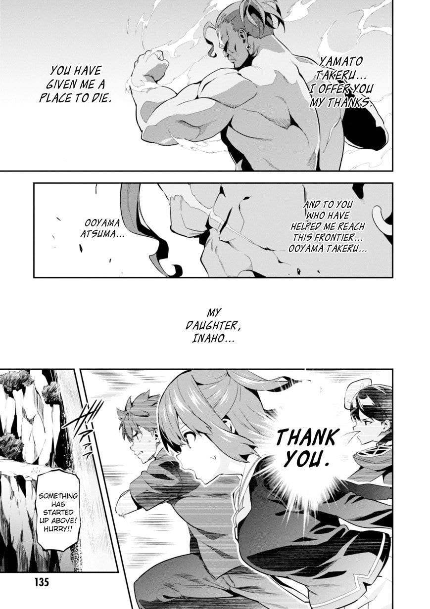 Maken-ki! - Inaho to Yukai na Nakamatachi- Chapter 94 page 14 - 